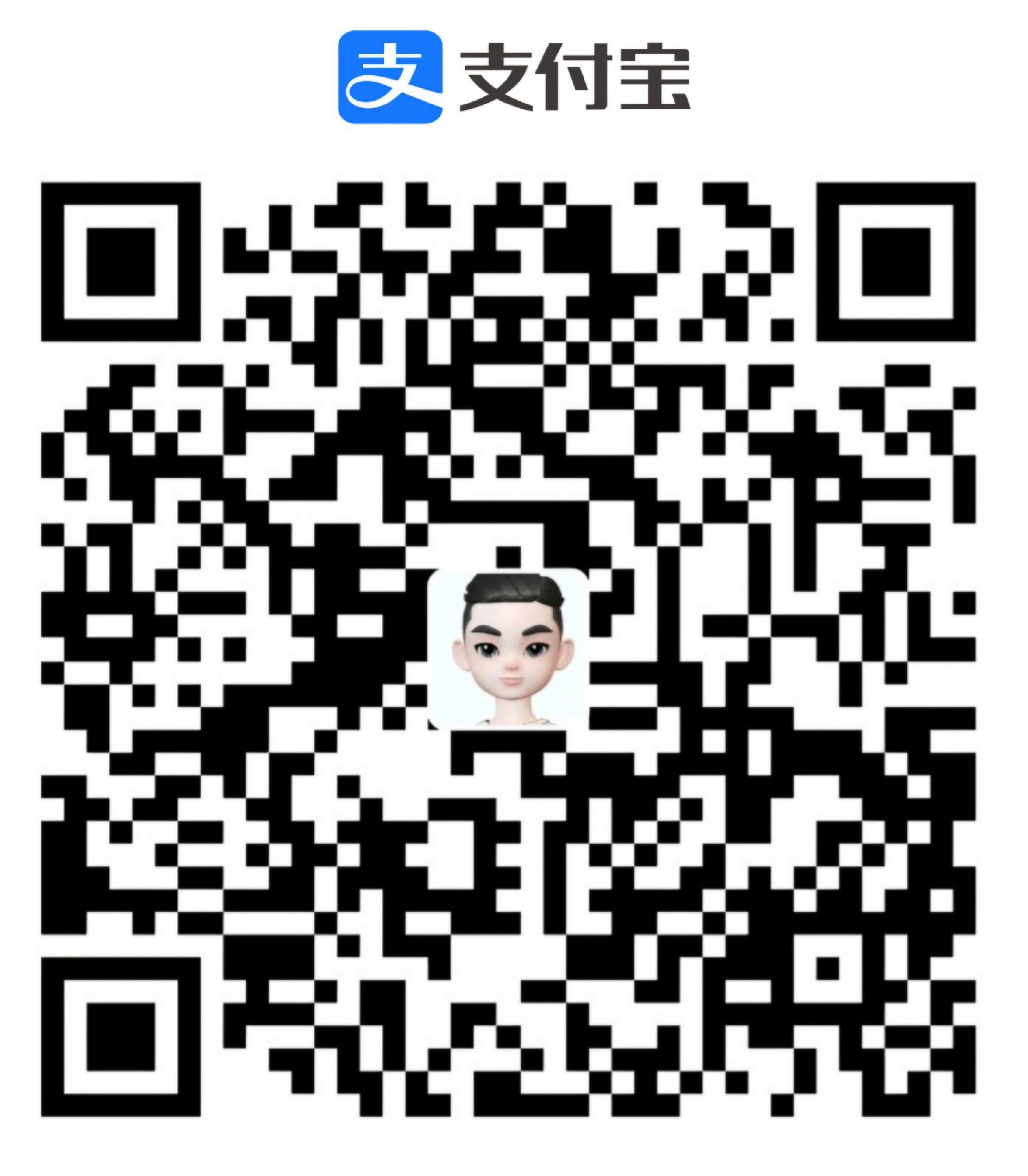 Alipay
