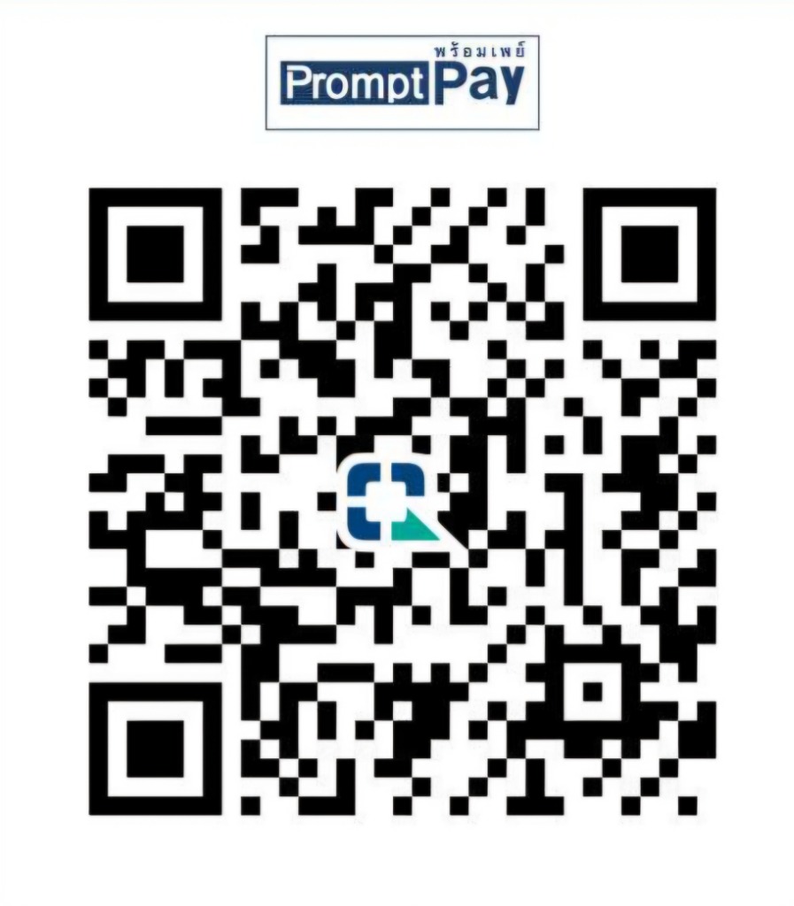 PromptPay